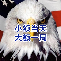 龙江要账公司